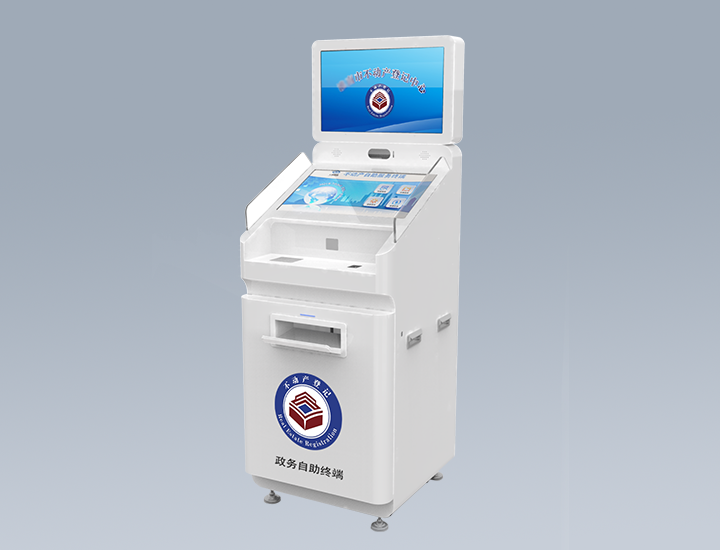 YBODM 政务自助终端定制服务